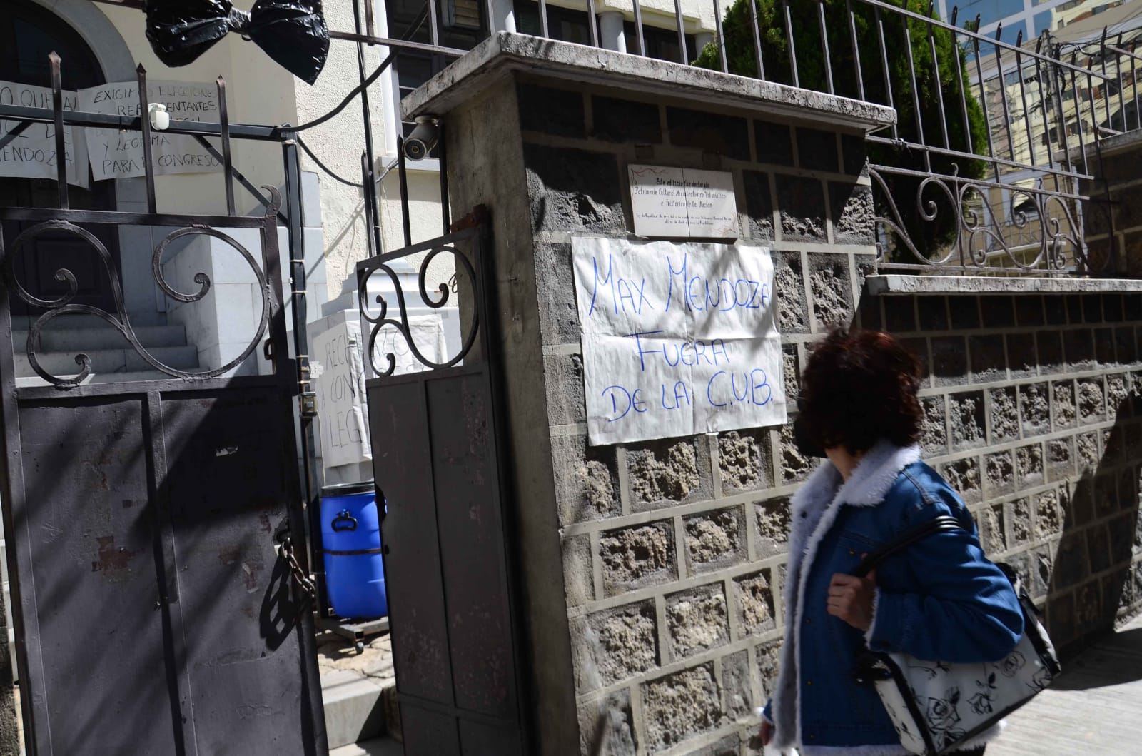 Fiscalía confirma secuestro CPU y documentación del CEUB en la investigación contra Max Mendoza 