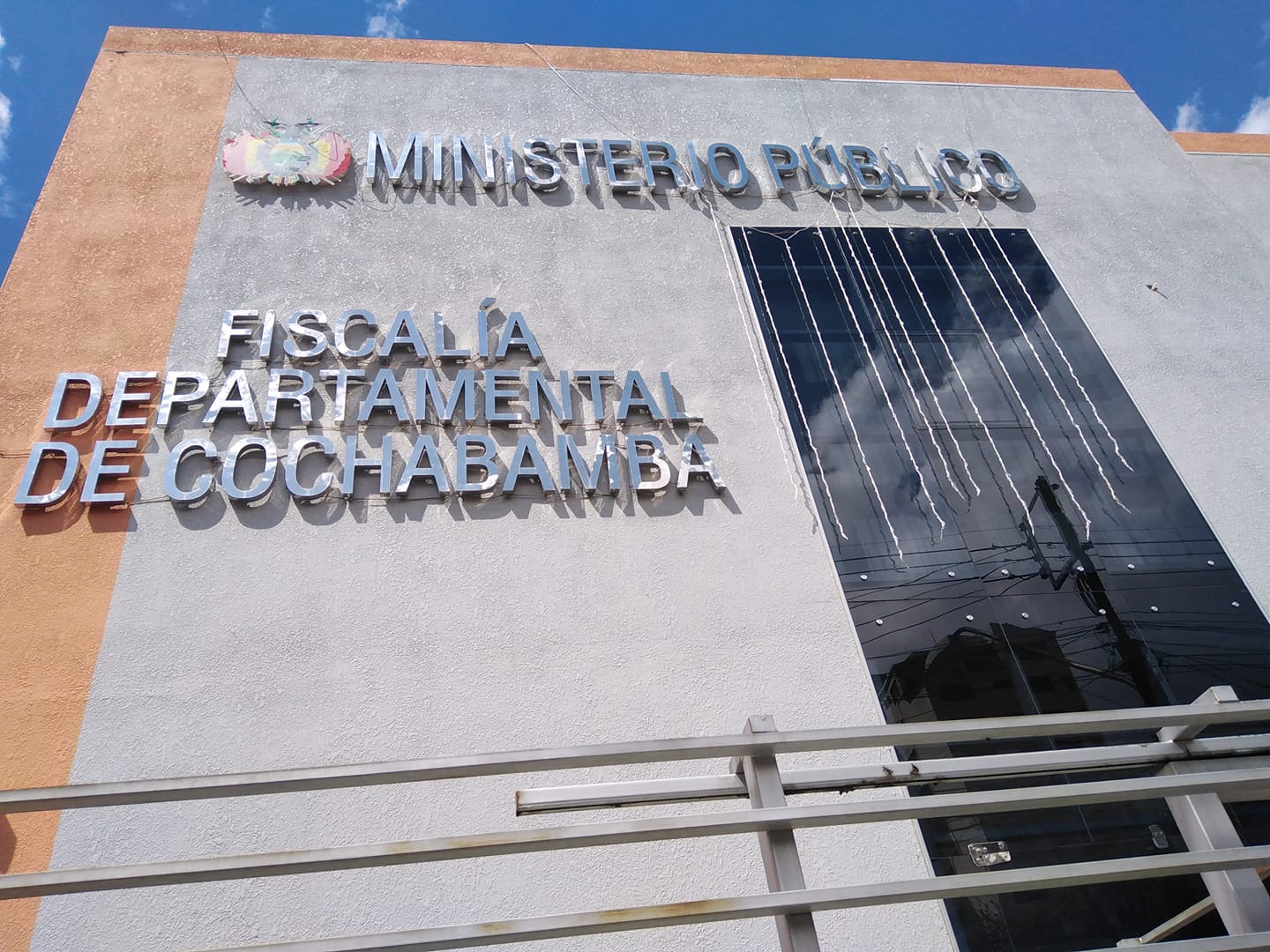 Caso Pedrajas: Cinco exprovinciales declararon en calidad de testigos en Cochabamba