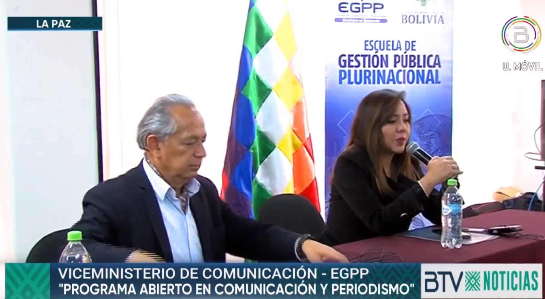 Viceministerio de Comunicación y la EGPP lanzan programas y cursos de formación para trabajadores de la prensa