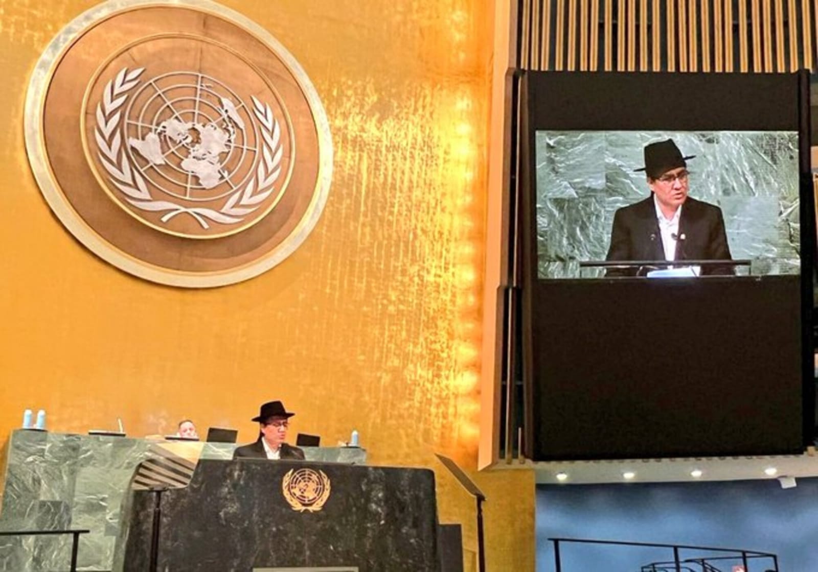 Bolivia urge reestructurar el sistema financiero mundial para lograr los objetivos de la Agenda 2030