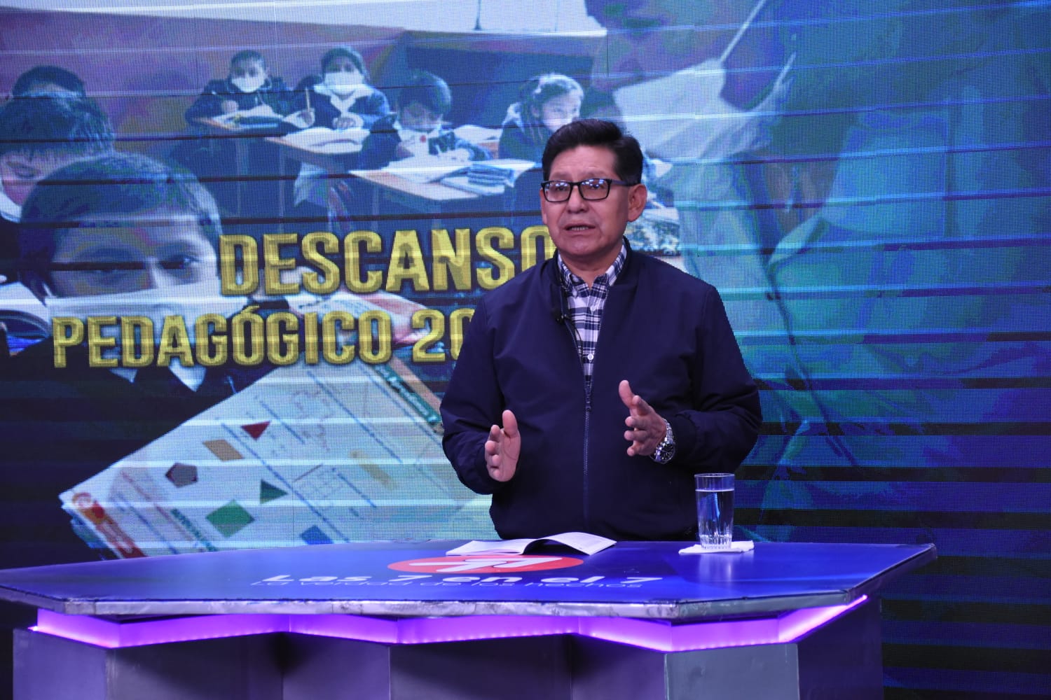 Educación ratifica inicio del descanso pedagógico el 3 de julio e insta a padres y maestros cuidar la salud de los escolares