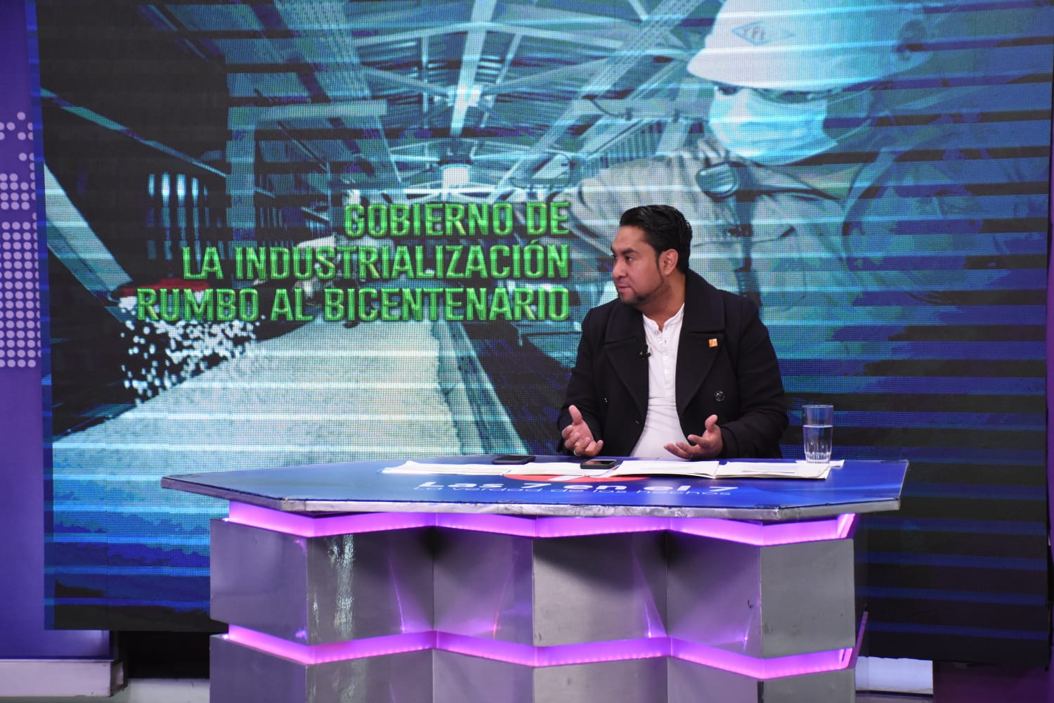 iles: Ampliación de la planta de Challapata demuestra que el Modelo Económico Social Comunitario Productivo funciona