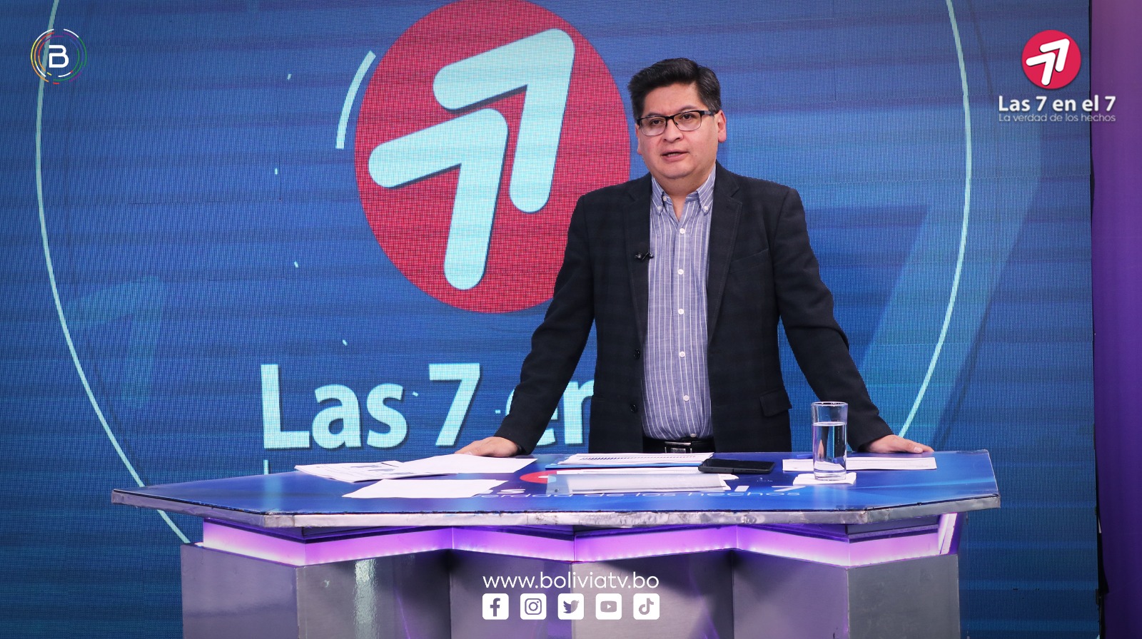 Ministro de Economía: Propuesta de Sánchez de Lozada busca apropiarse de los recursos naturales, como el litio