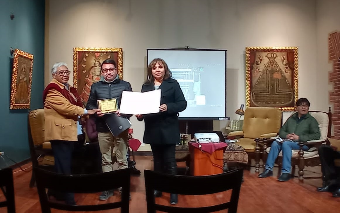 Galardonan a la Casa Nacional de Moneda como “Biblioteca del Año”