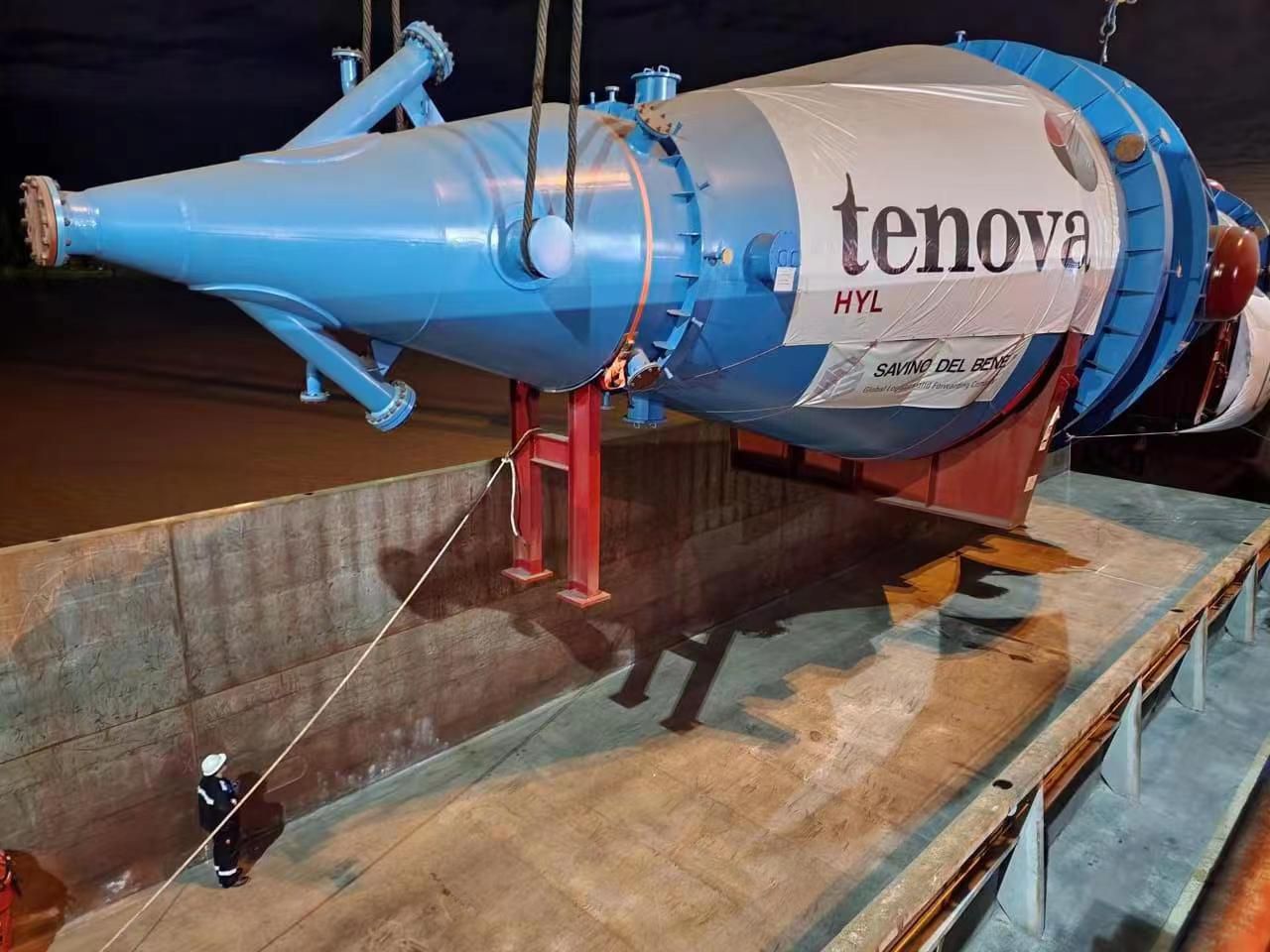 Reactor del Complejo Siderúrgico del Mutún fue construido con $us 60 millones de inversión