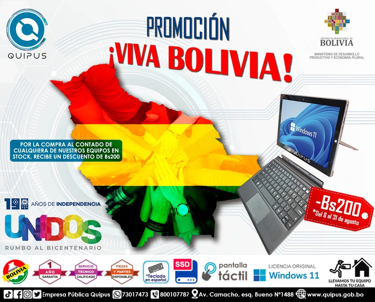 Quipus ofrece la promoción “Viva Bolivia” con descuentos por la compra de equipos tecnológicos