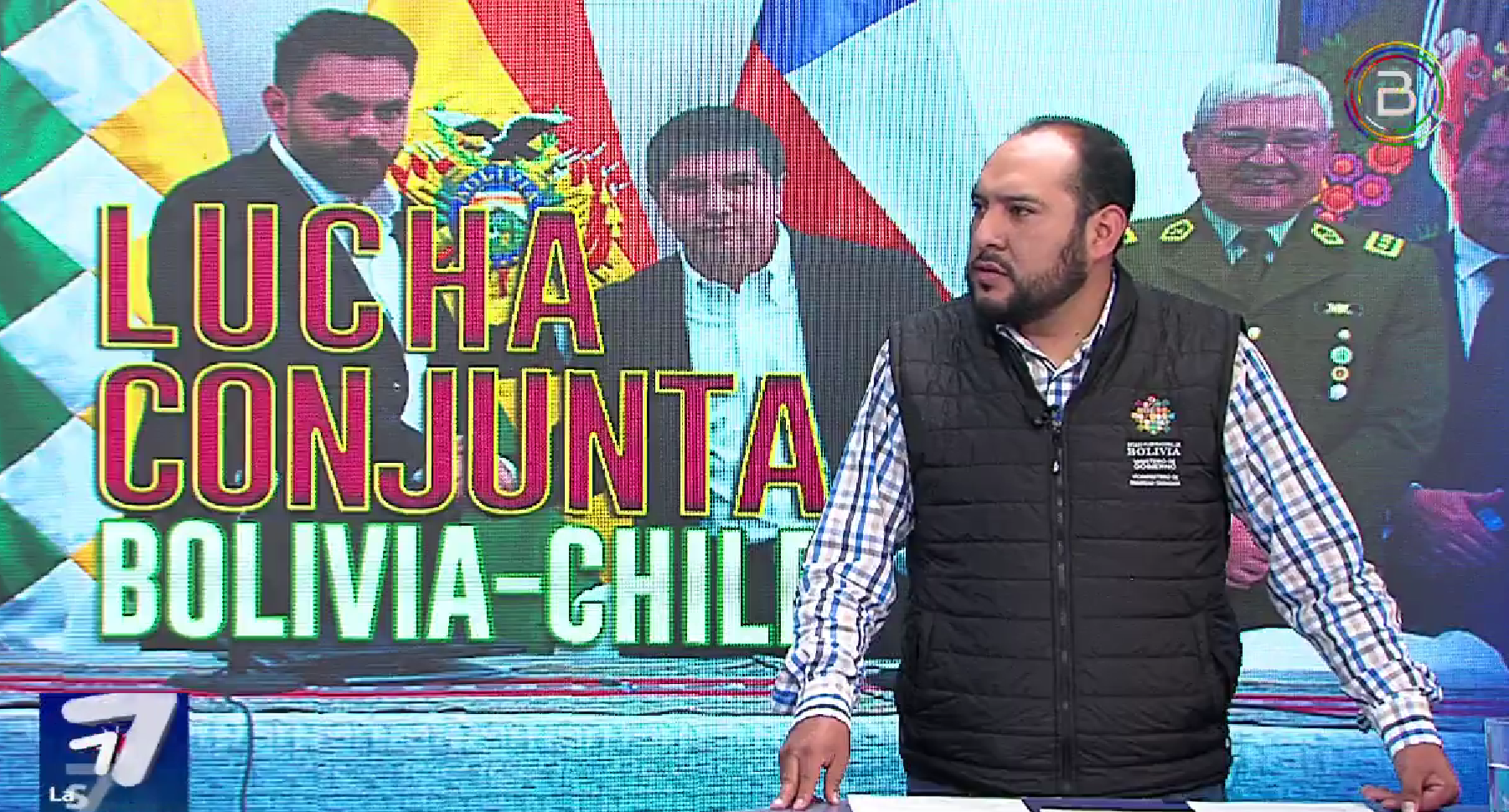 Bolivia y Chile intercambiarán información en tiempo real para combatir el robo de autos