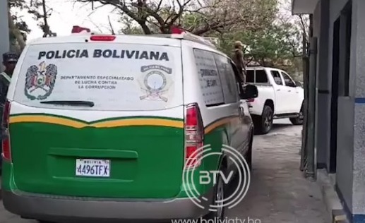 Allanan tres hangares en el aeropuerto cruceño de El Trompillo vinculados a un acusado de narcotráfico