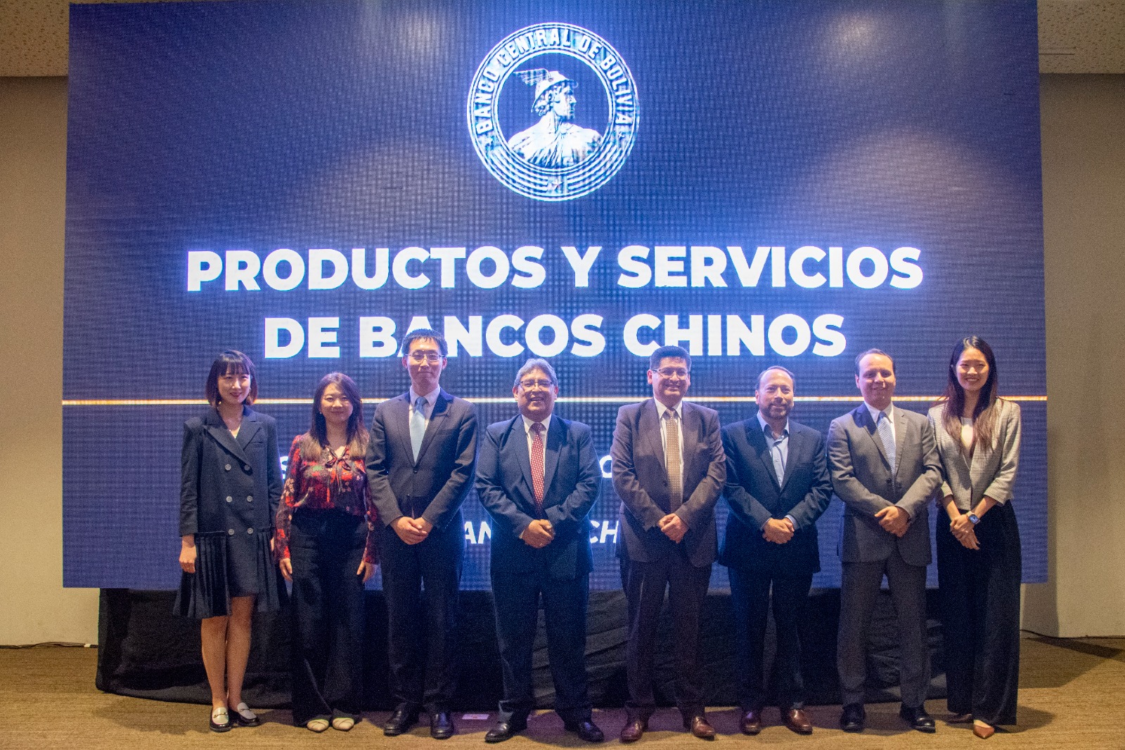 Arriban a Bolivia dos bancos chinos para promover el uso del yuan en transacciones nacionales