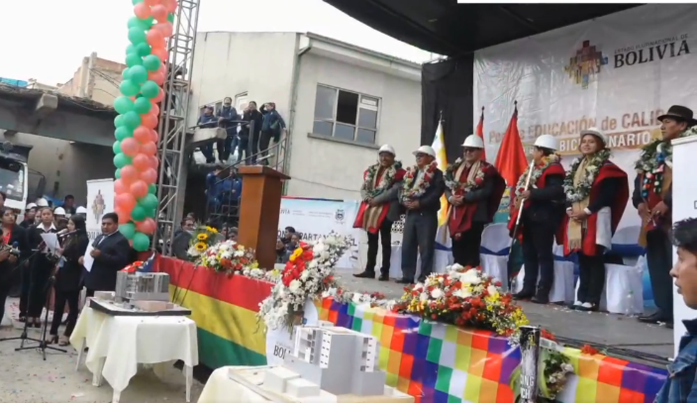 Empieza construcción del edificio de la Dirección de Educación de La Paz con inversión de Bs 27 millones