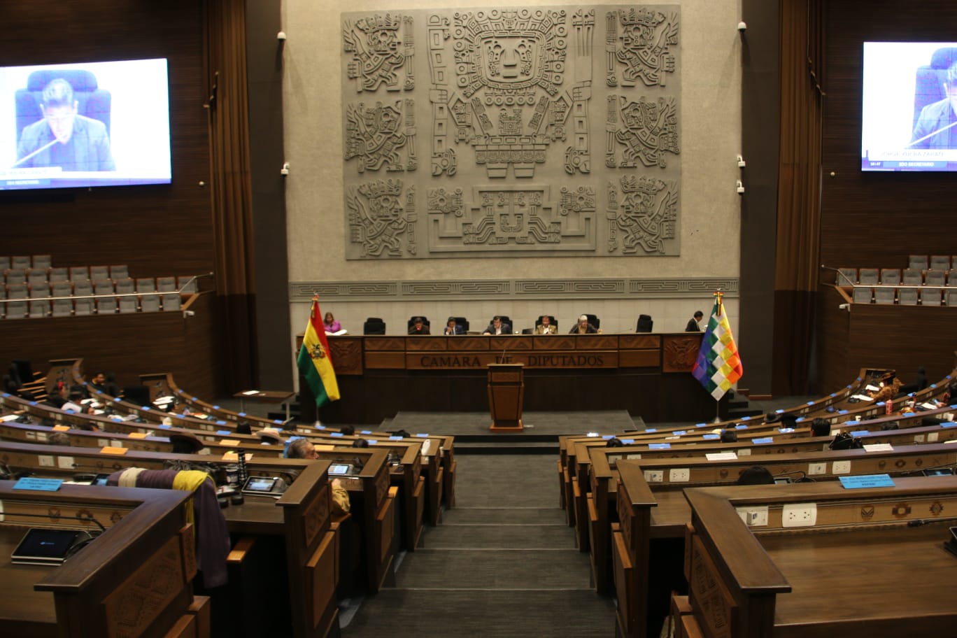 Diputados inicia tratamiento del proyecto de PGE reformulado 2023