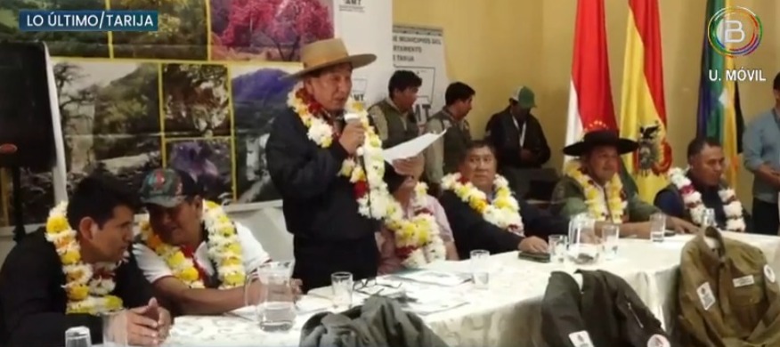 Gobierno entrega equipamiento e indumentaria a guardaparques de cuatro áreas protegidas de Tarija 