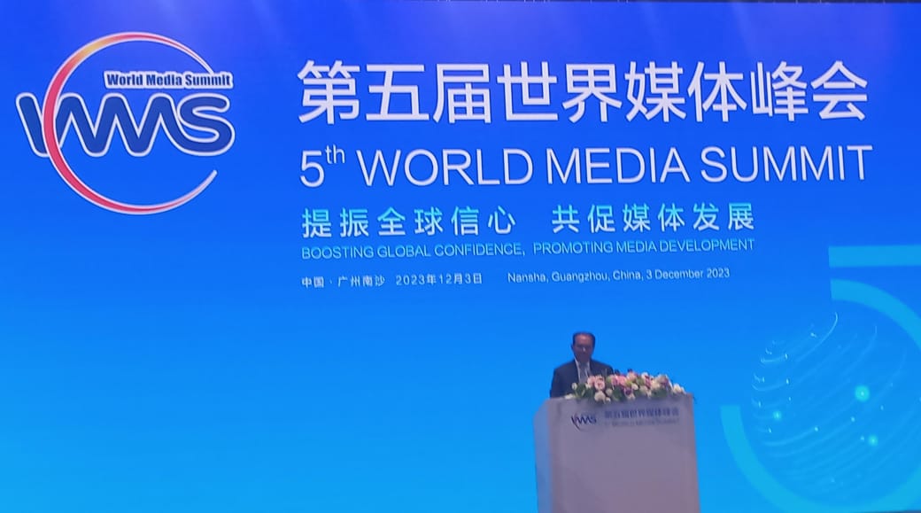 Cumbre Mundial se centra en aumentar la confianza y promover el desarrollo de los medios de comunicación