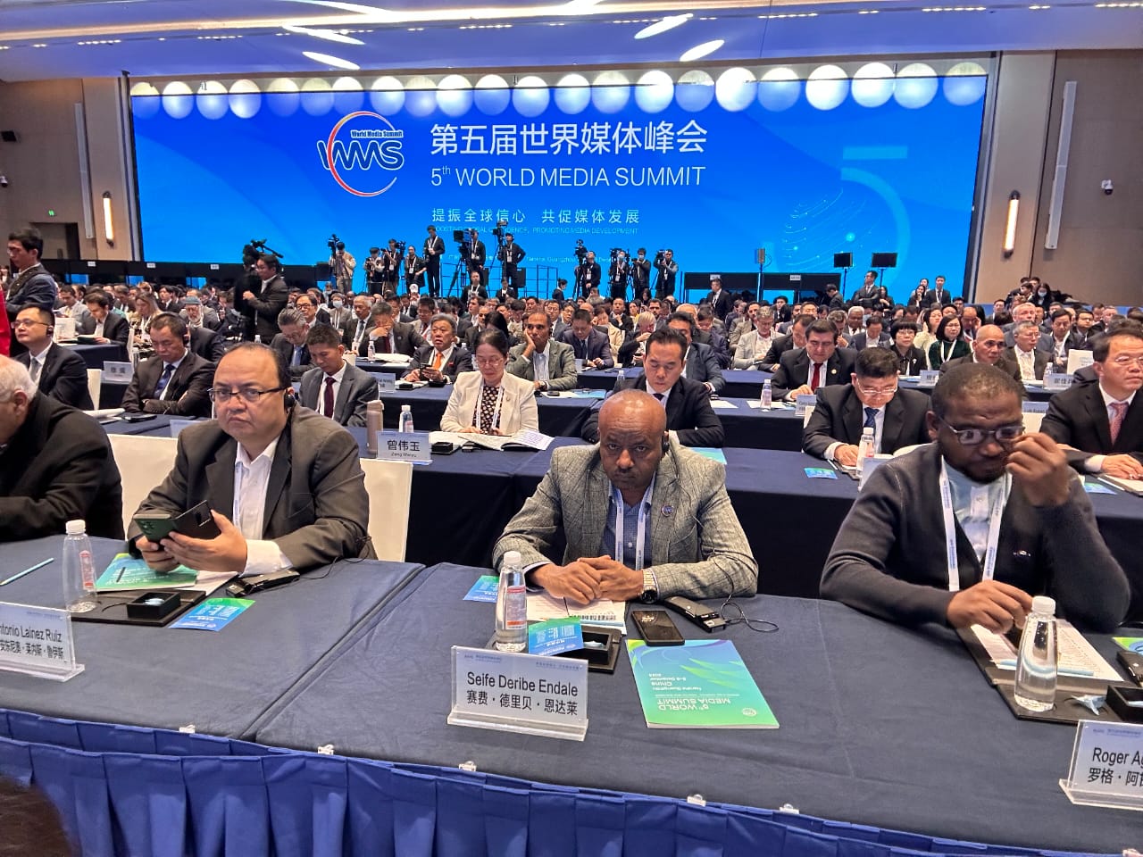 Agencias del mundo expresan preocupación ante el uso de la inteligencia artificial y la difusión de noticias falsas por redes sociales 