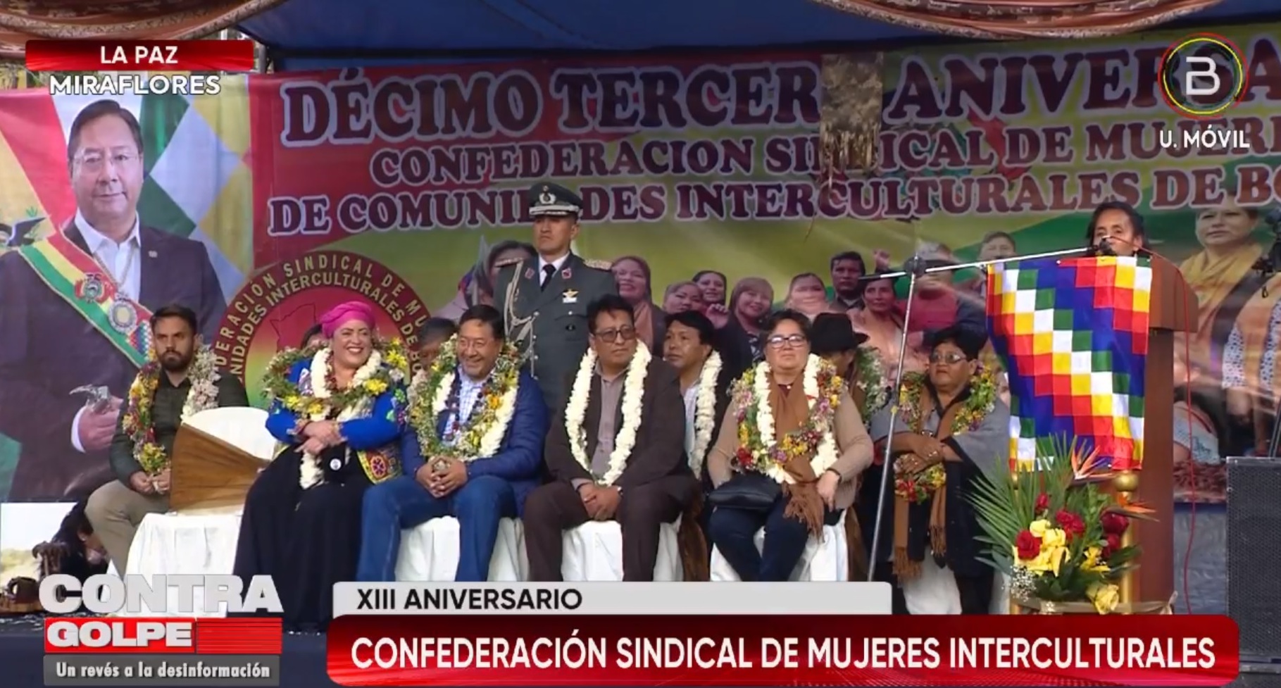 Mujeres Interculturales ratifican su respaldo al gobierno del presidente Arce ante intentos de desestabilización