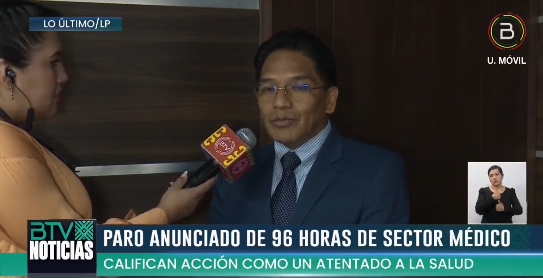 Viceministro Silva califica de inhumano anunciado paro médico y plantea descuentos por día no trabajado