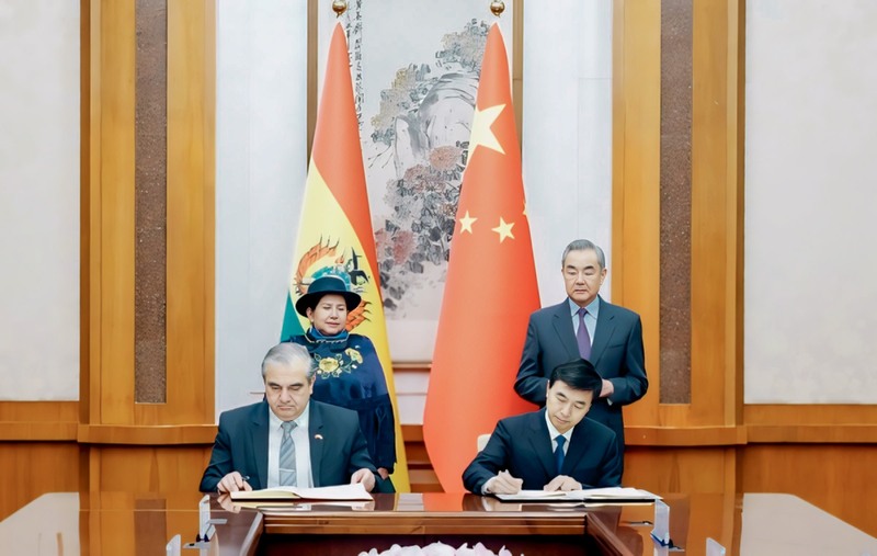 Bolivia y China fortalecen relaciones, firman memorándum que “marca un hito significativo”