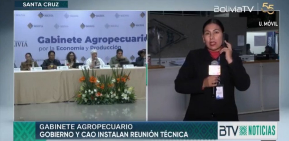 Gobierno y Cámara Agropecuaria del Oriente instalan reunión técnica en Santa Cruz