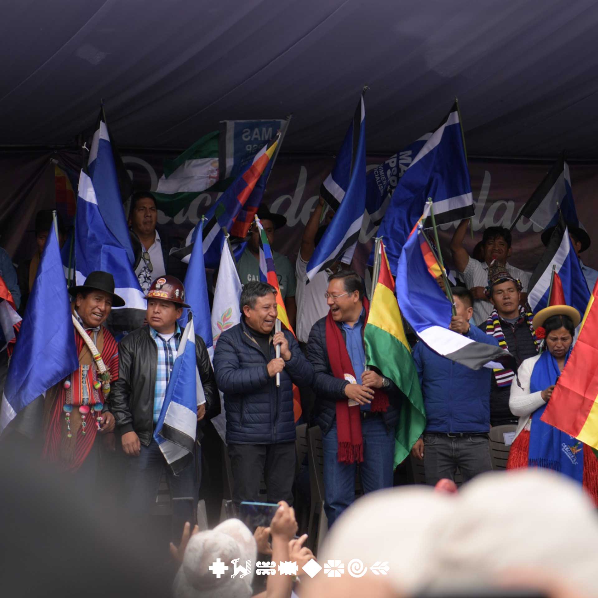 Choquehuanca llama a construir la segunda etapa del Proceso de Cambio porque la primera fue “desnaturalizada”