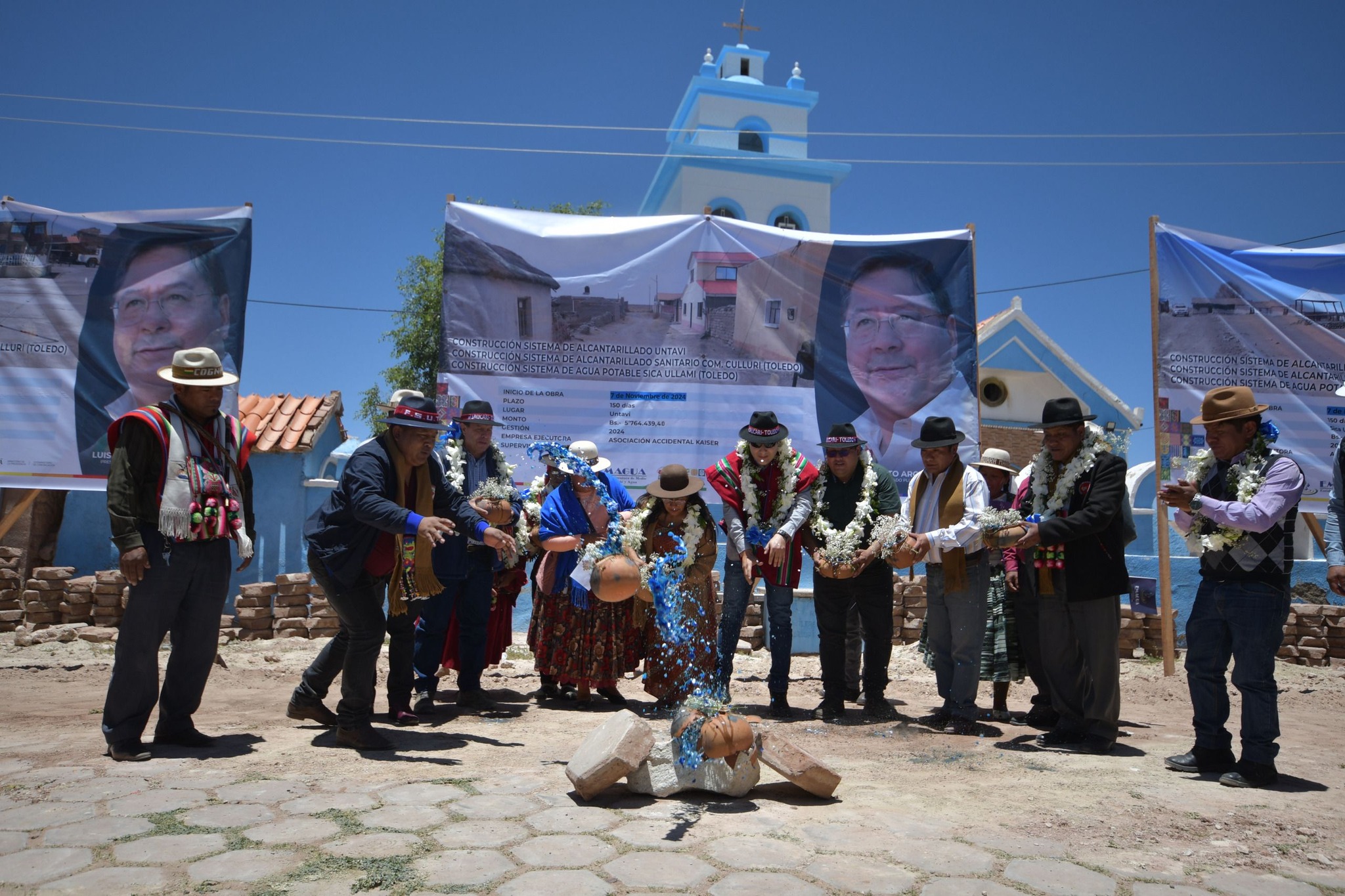 En Toledo inician construcción de sistema de agua y alcantarillado por Bs 7,9 millones para más de 1.386 familias