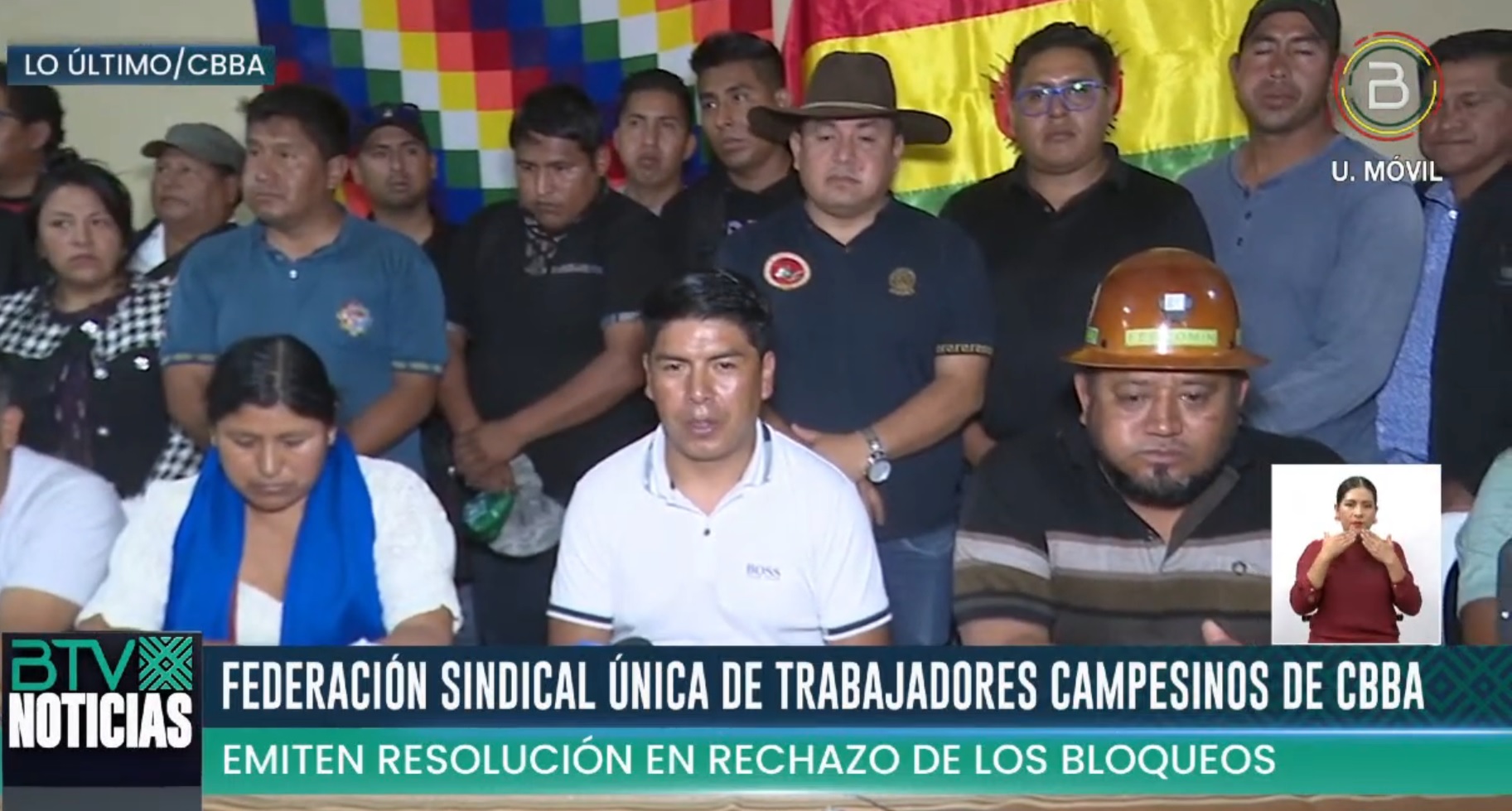 Pacto de Unidad de Cochabamba demanda levantar bloqueos y repliegue de "evistas", amenaza con asumir acciones