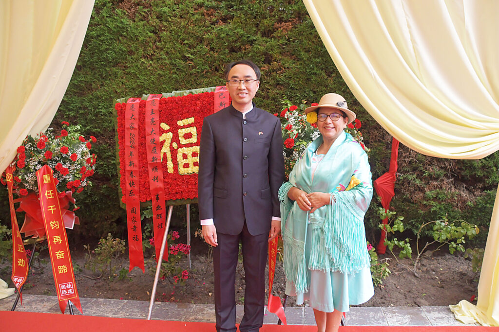 Bolivia reafirma lazos de hermandad con la República Popular de China