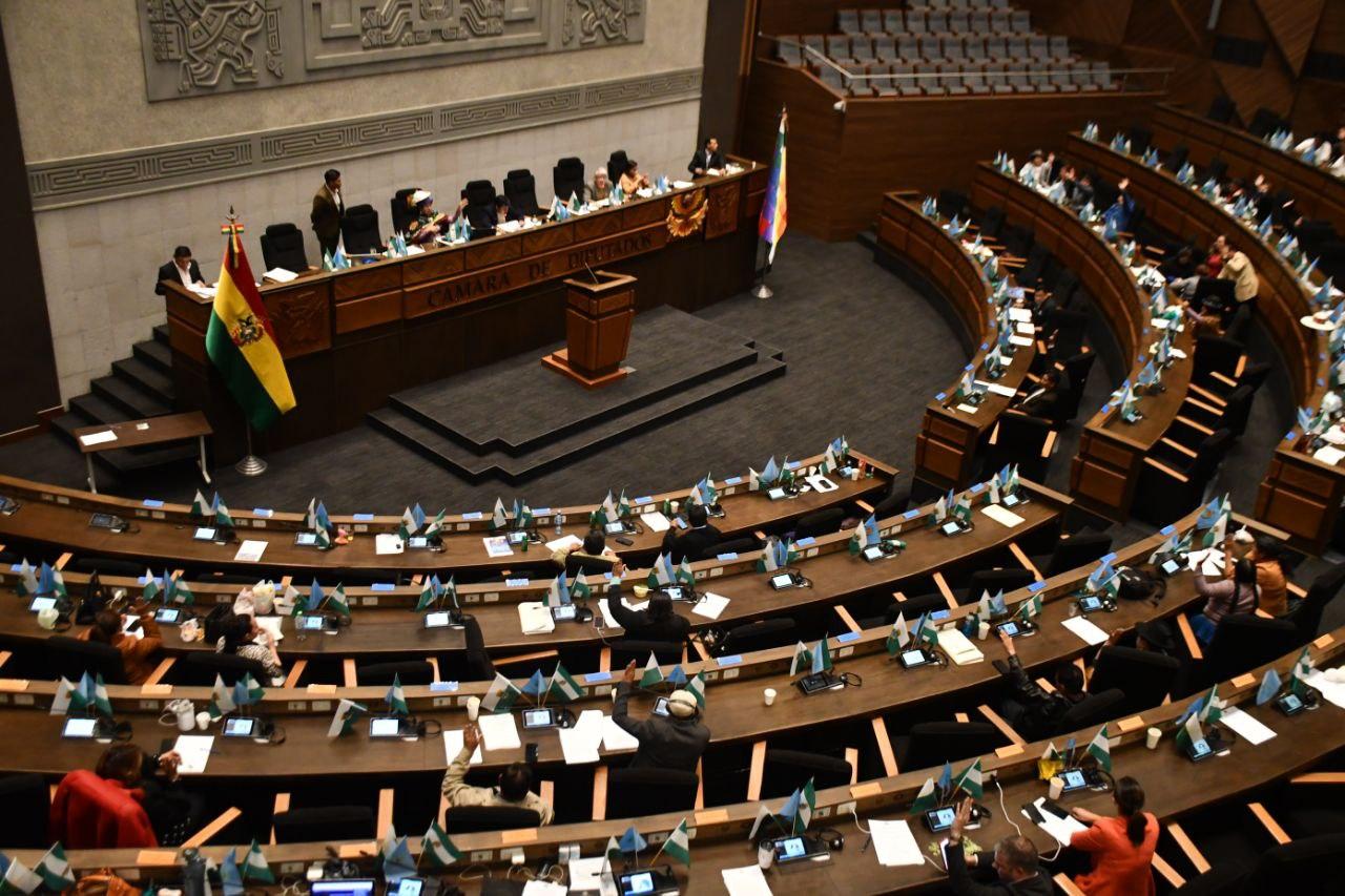 Aclaran que la deuda externa del país llega a $us 13.333 millones a septiembre y representa el 26,8% del PIB