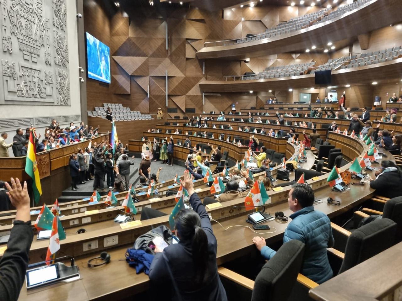 Comisiones clave de Diputados tienen nuevos presidentes: Jáuregui estará al frente de Justicia, Guachalla de Constitución y Flores de Planificación