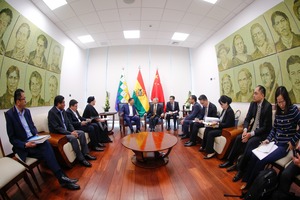 Bolivia y China avanzan en agenda sobre exportaciones, inversiones, litio y BRICS