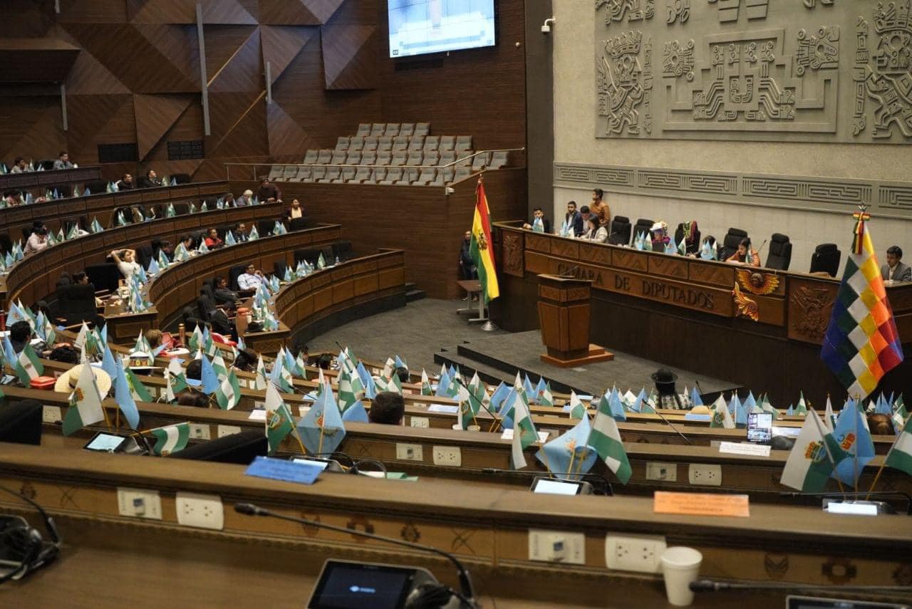 Diputados aprueba ley que da curso a conversión de pequeña propiedad agraria a mediana o empresarial