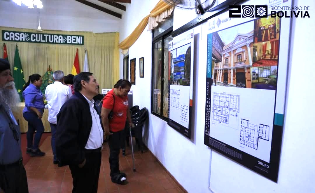 Muestra "Arquitectura Boliviana del Bicentenario” llega a la ciudad de Trinidad