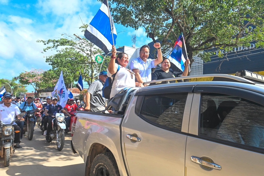 COD Beni proclama al presidente Arce como candidato para las elecciones generales