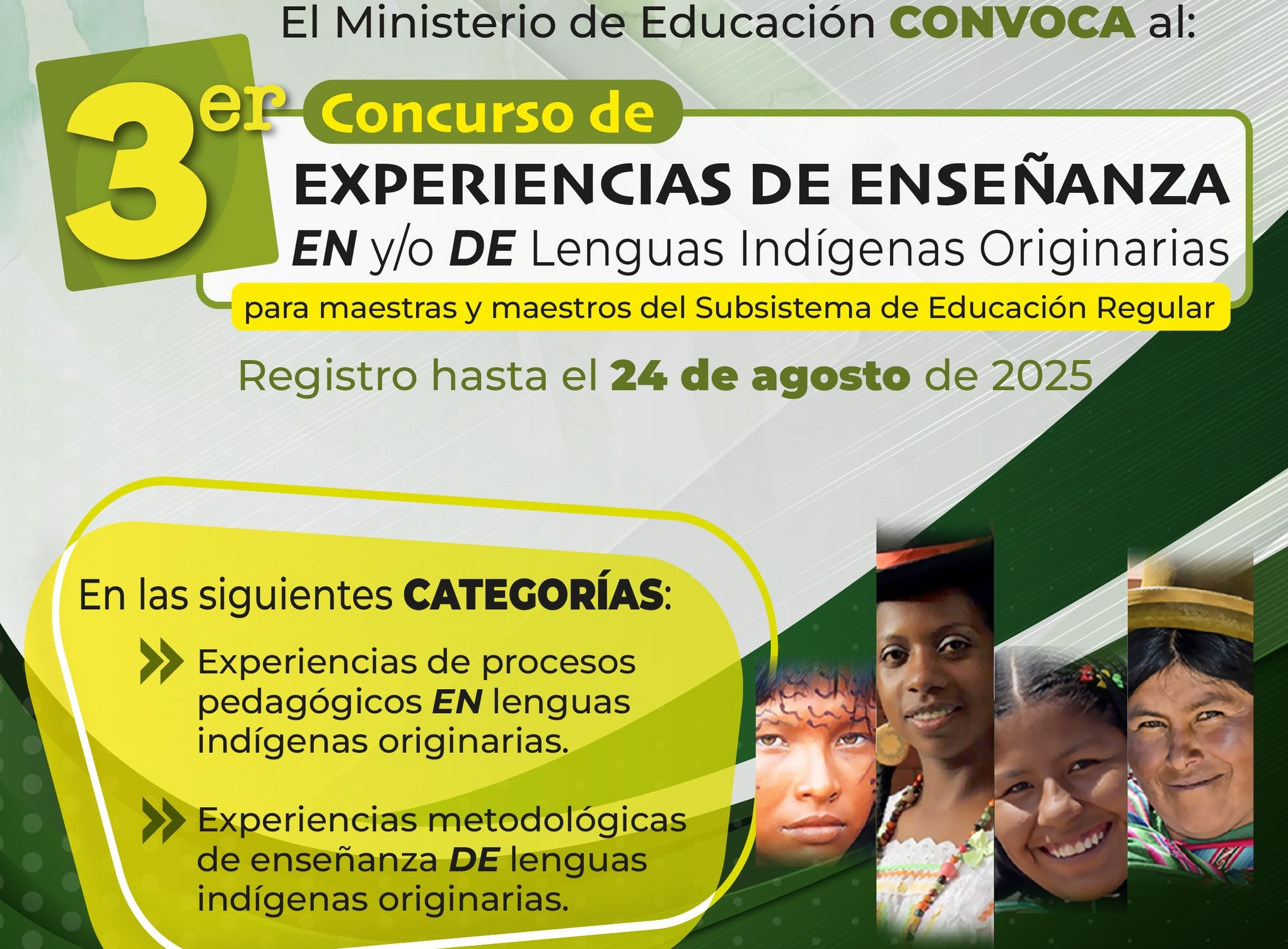 Convocan a maestros a participar del concurso “Experiencias de Enseñanza de Lenguas Indígenas Originarias”