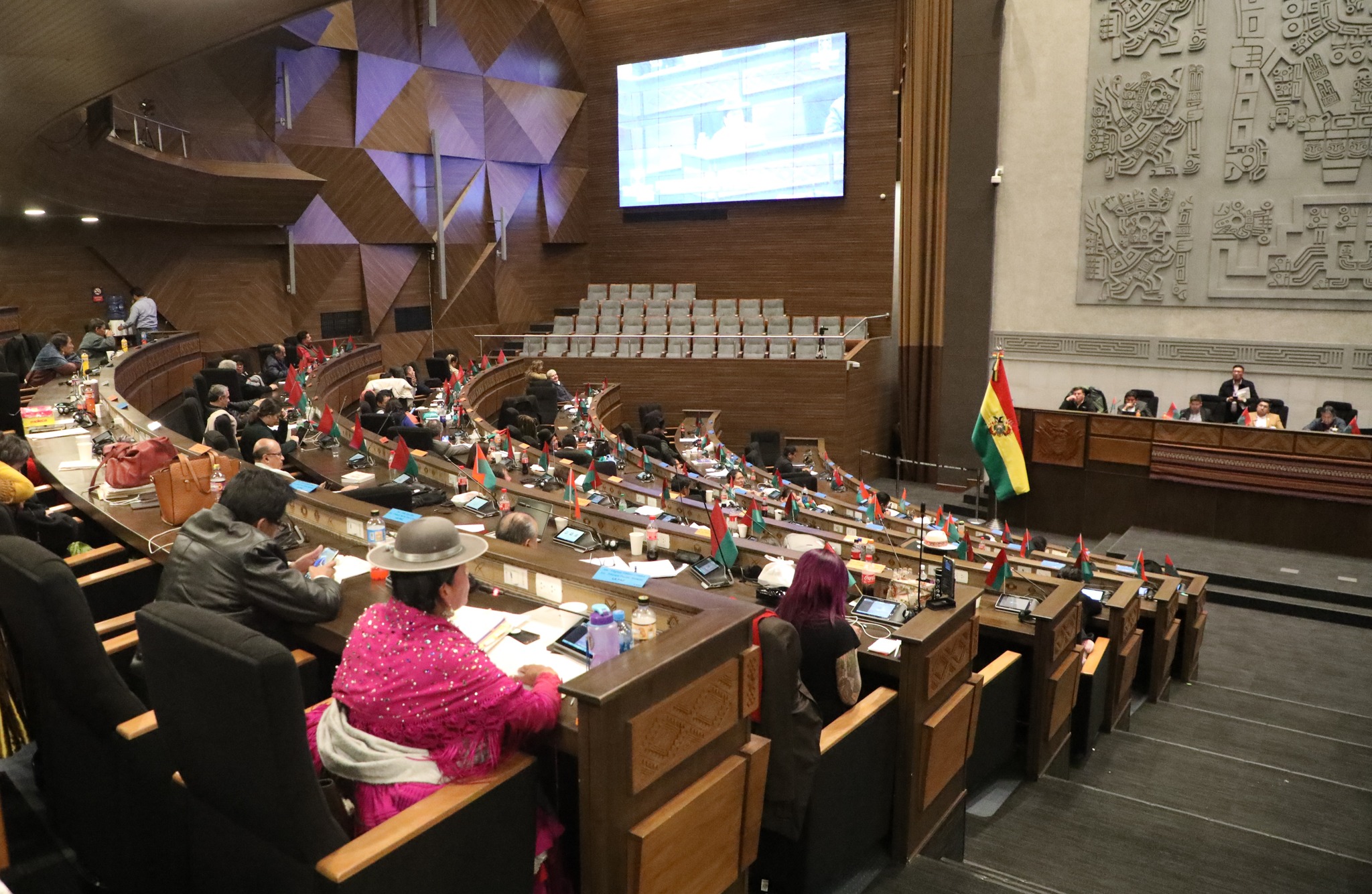 Choquehuanca convoca a reinstalar sesión para tratar crédito de $us 30 millones