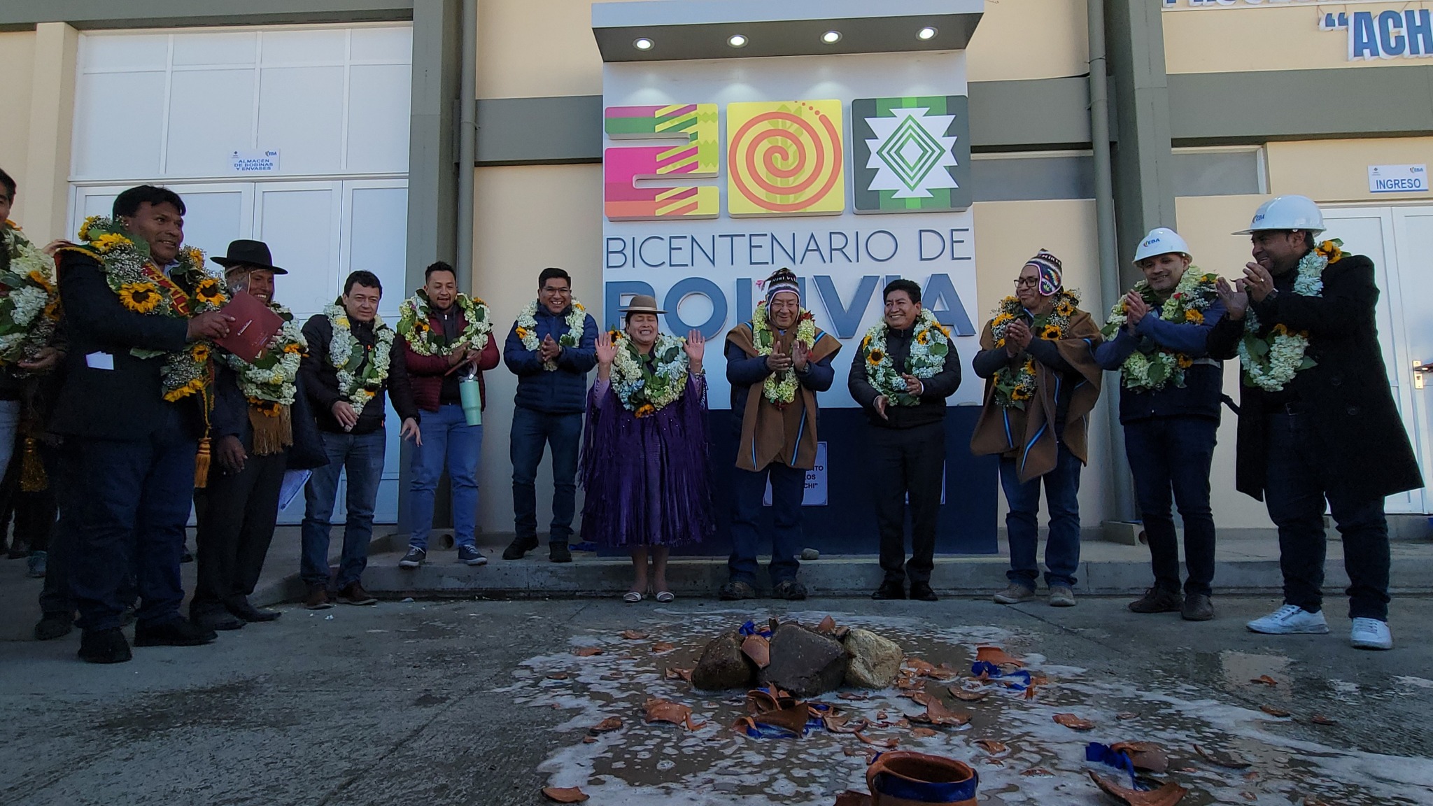 Planta estatal de lácteos de Achacachi duplica su capacidad y Arce confirma inicio de exportación de leche a Chile