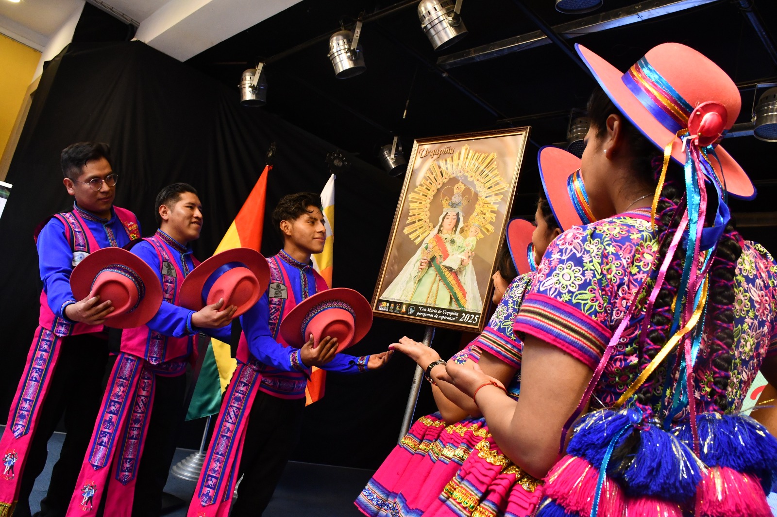 Lanzamiento de la festividad de Urkupiña. Foto: MCDyD