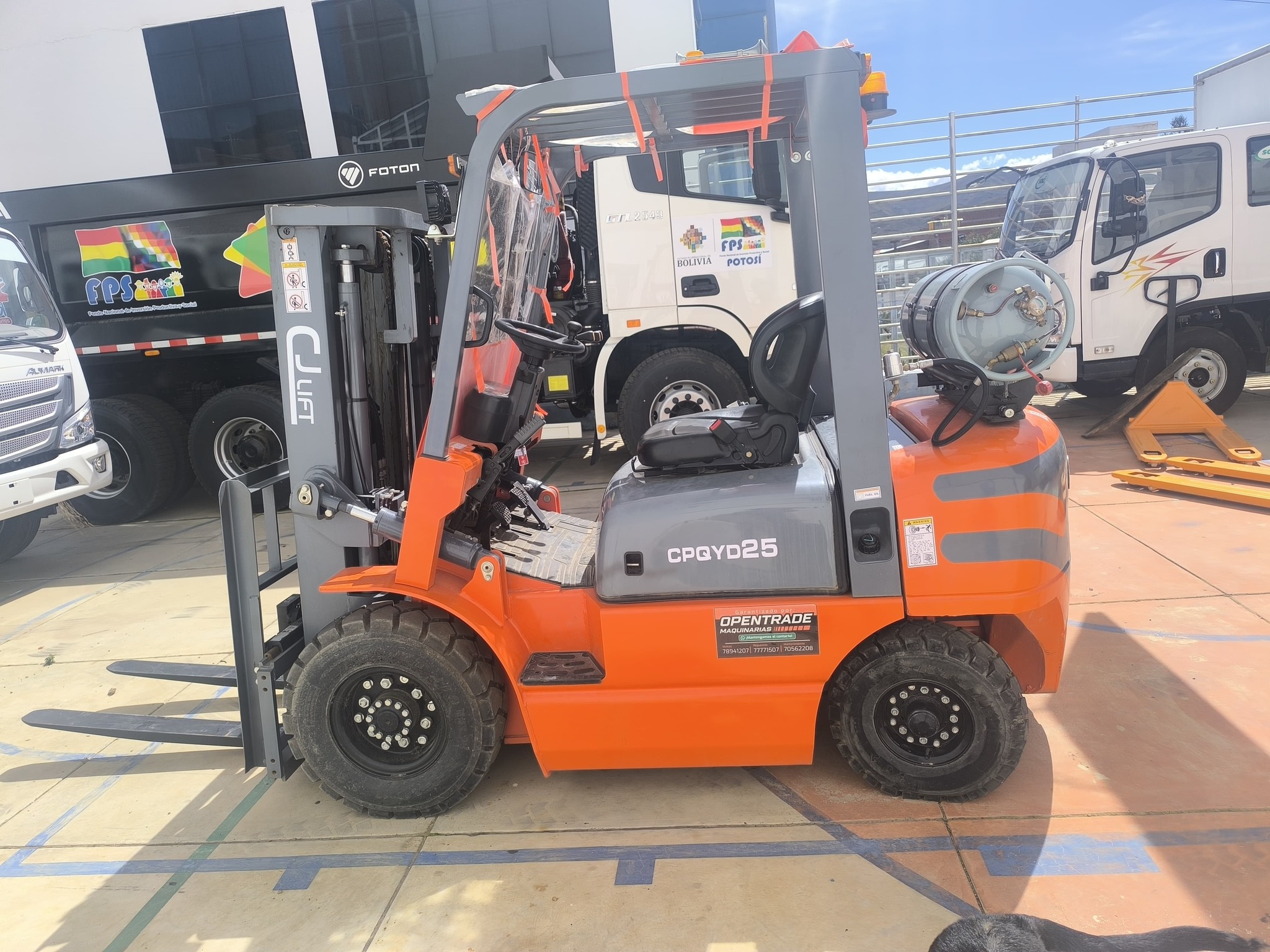 Planta de hormigones en Tupiza, será transferida en junio al municipio. Foto: FPS