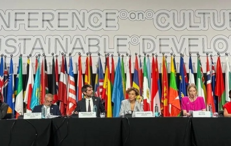 Bolivia reafirma en Mondiacult 2025 su compromiso con la diversidad cultural
