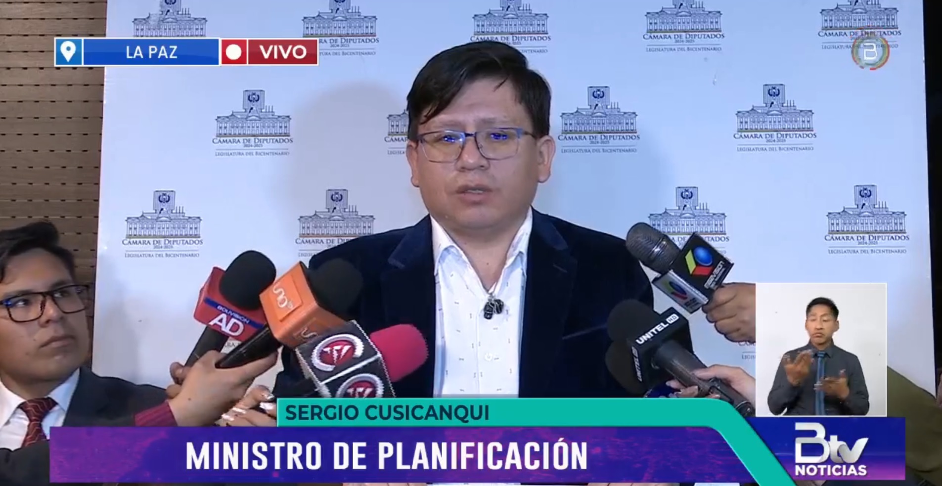 Ministro Cusicanqui: Si Legislativo aprobaba créditos como lo hace ahora se evitaba problemas de divisas y carburantes