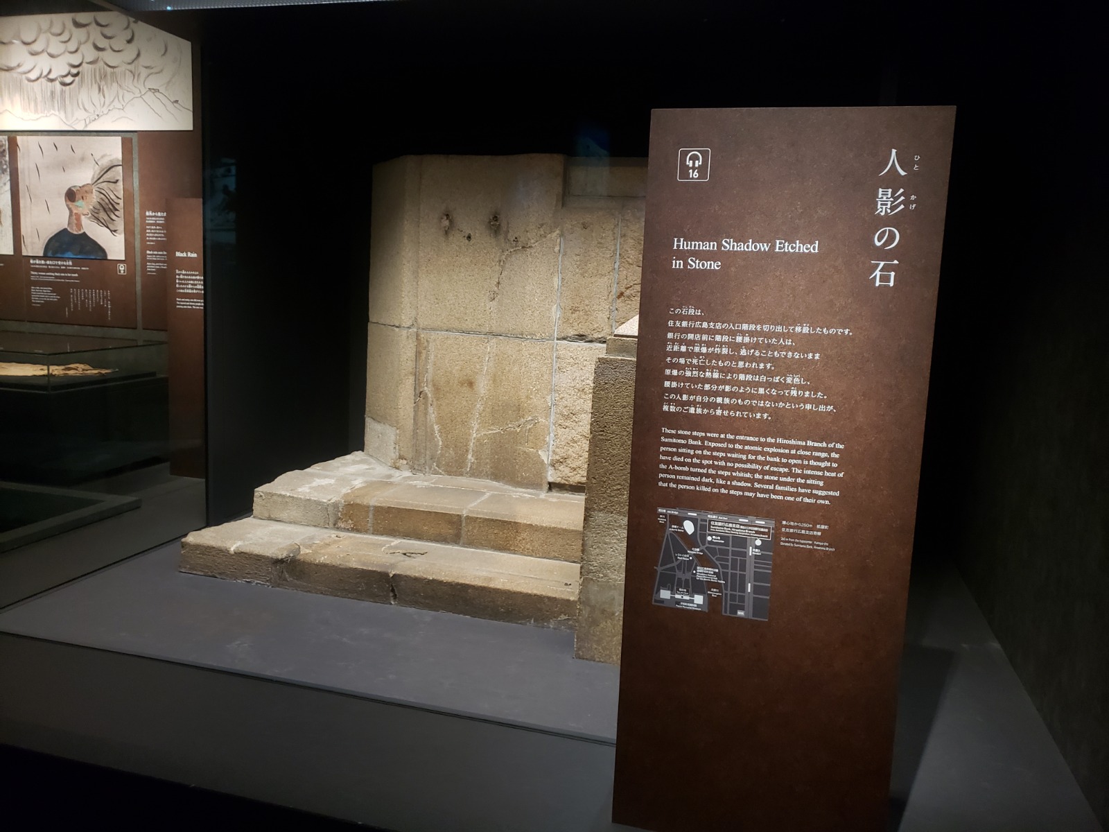 A 80 años de la explosión de la bomba atómica, la sombra de una víctima perdura en un museo de Japón