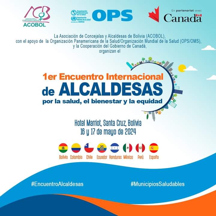 El afiche oficial del evento. Foto: Internet