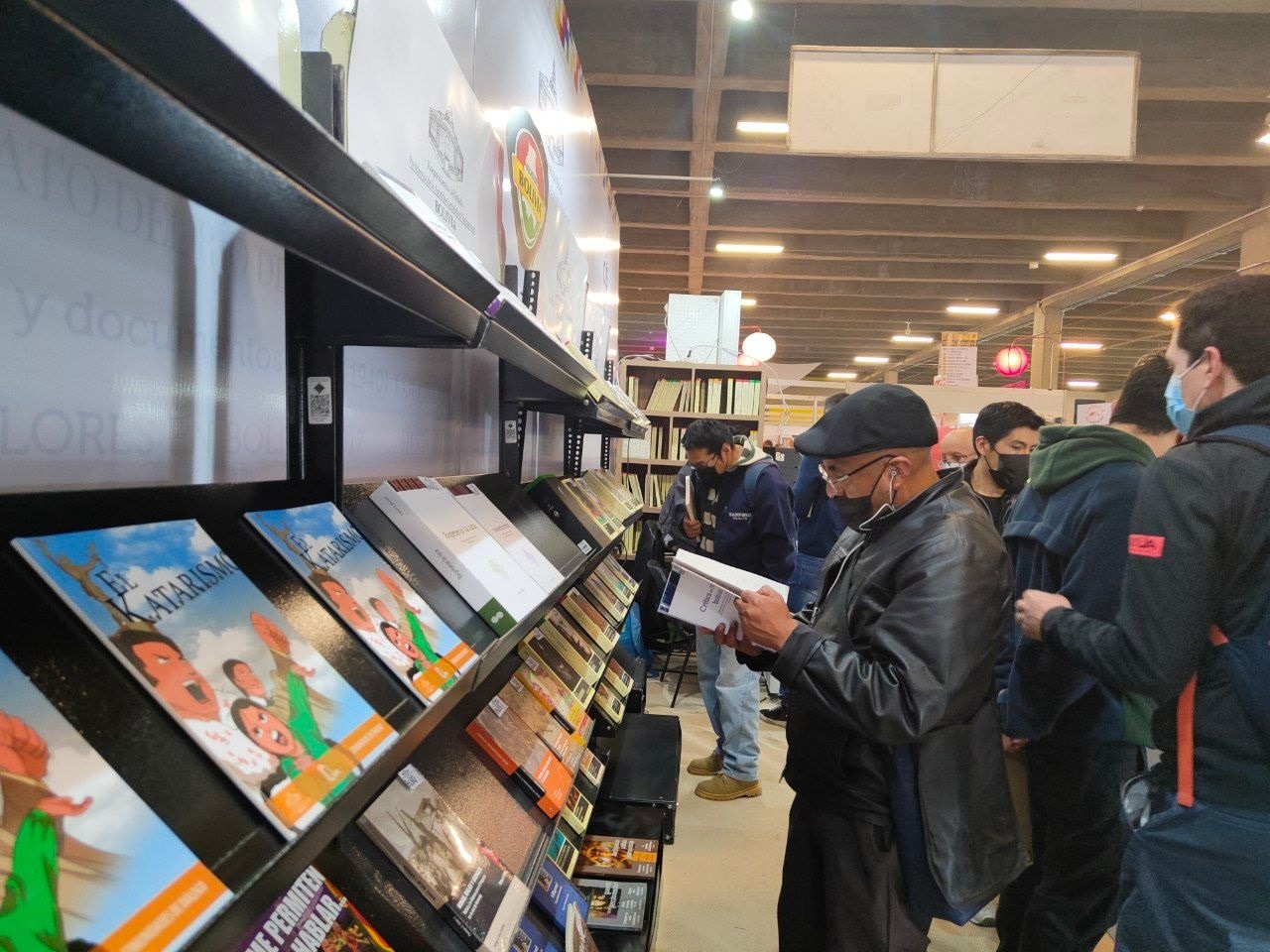 Vicepresidencia participa en la 26° Feria Internacional del Libro de La Paz