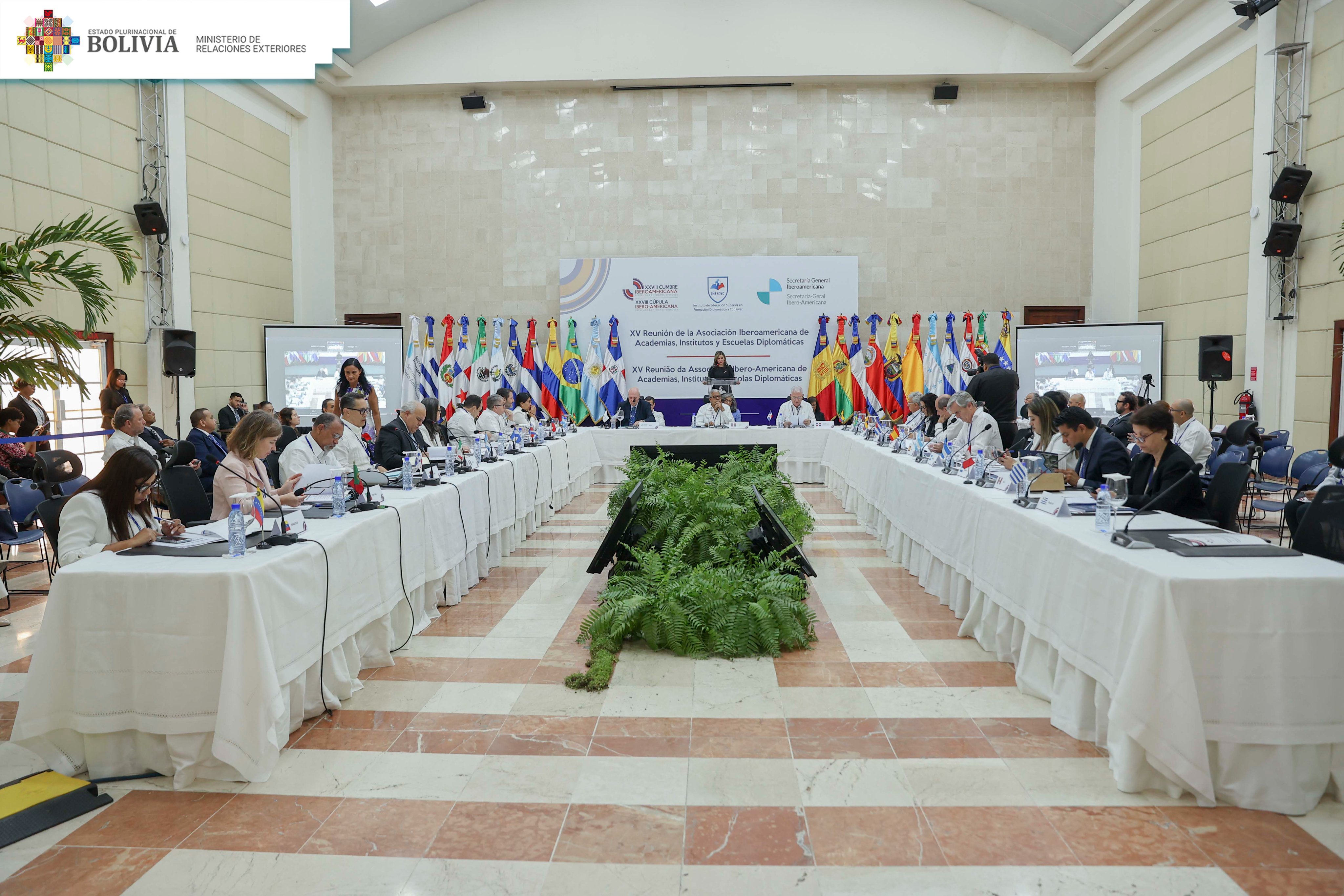 Bolivia participó en la XV Reunión de la Asociación Iberoamericana de Academias, Institutos y Escuelas Diplomáticas