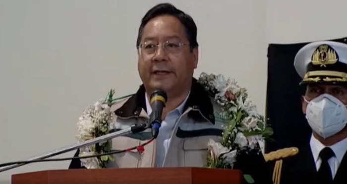 Presidente conmemora el XIII aniversario de la Agencia Nacional de Hidrocarburos (adelanto)