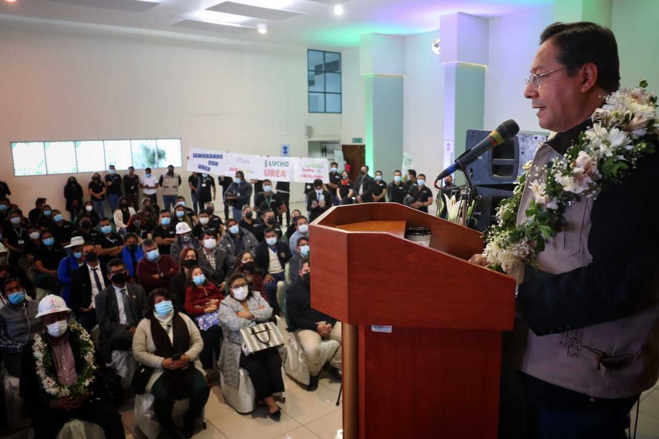 Presidente conmemora el XIII aniversario de la ANH y destaca que esa entidad esté fortalecida (amplía)