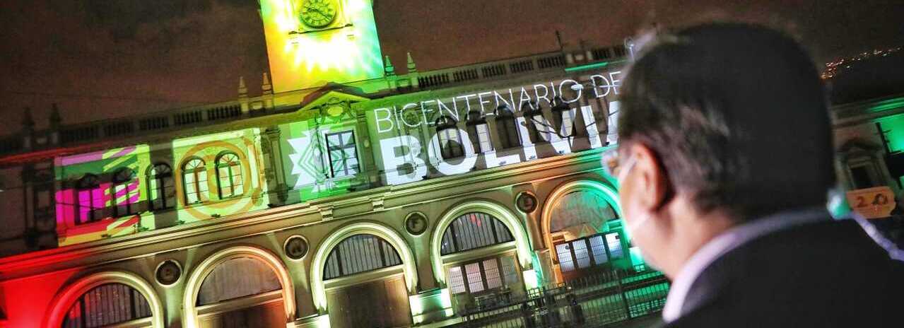 Presidente desafía soñar y llegar al 2025 con un país unido y con desarrollo para las futuras generaciones