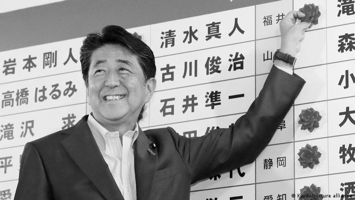 Presidente condena violencia que provocó la muerte del exprimer ministro japonés Shinzo Abe