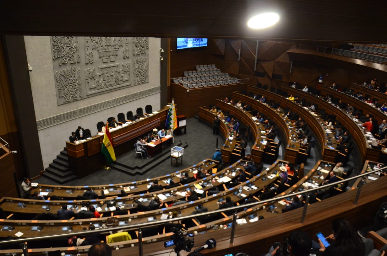 Asamblea reinstala este miércoles la Sexta Sesión ordinaria para elegir al Defensor