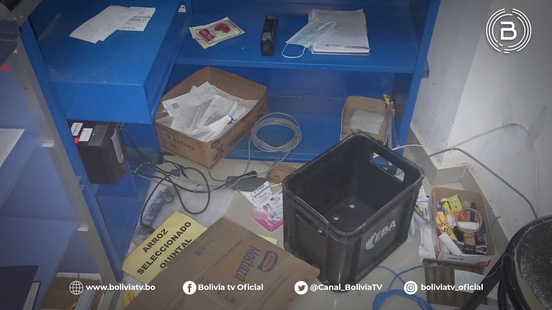 Policía investiga el robo a tienda de EMAPA Cochabamba 