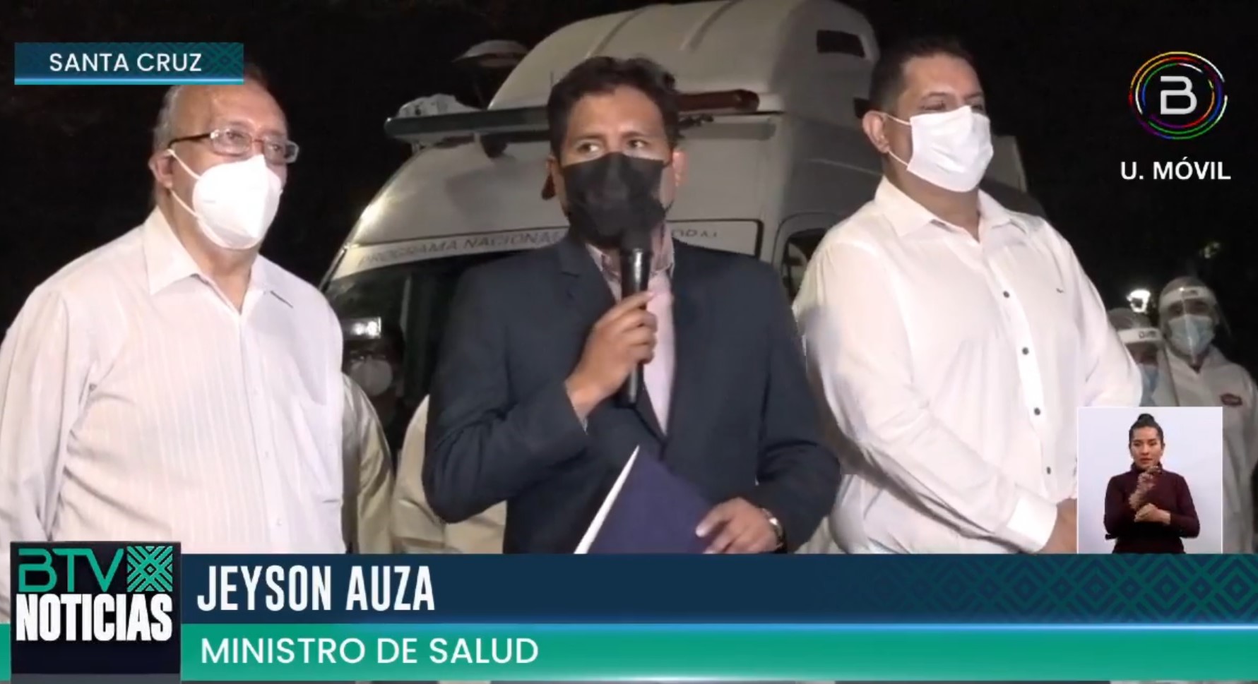 Salud y Alcaldía cruceña activan centros de aislamiento, detección y bloqueo de casos de viruela del mono